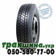 Agate 215/75 R17.5 135/133J PR16 HF628 (ведущая) Краматорск