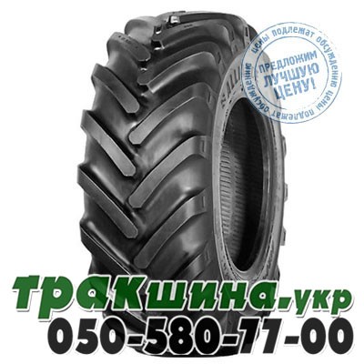 Alliance 10 R16.5 PR10 NHS SK-906 (с/х) Краматорск - изображение 1