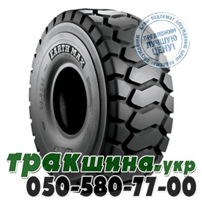 BKT 20.50 R25 177B/182A2 Emax SR30 E3/L3 (индустриальная) Краматорск - изображение 1