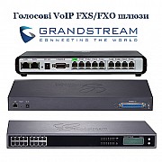 Grandstream - VoIP FXS, FXO голосовые шлюзы Киев