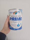 Распродаю краску со склада производителя Киев