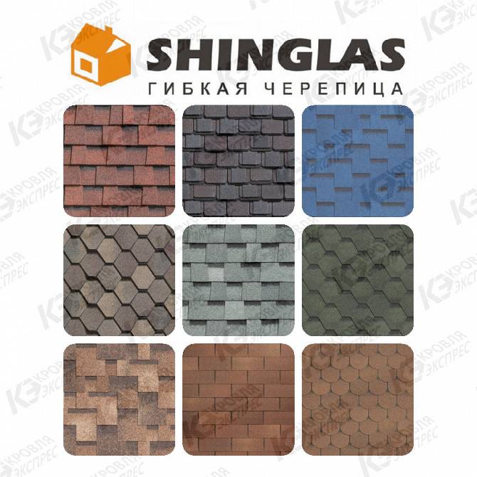 Битумная черепица SHINGLAS Николаев - изображение 1