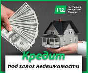 Кредит наличными от частного инвестора За 1 час Київ