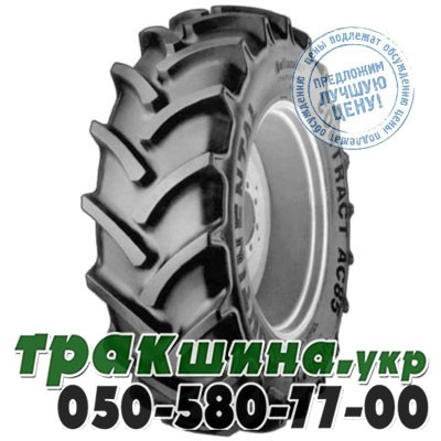 Continental 460/85 R42 150A8 AC85 (с/х) Краматорск - изображение 1