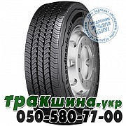 Continental 315/70 R22.5 154/150L Conti Scandinavia HS3 Краматорск