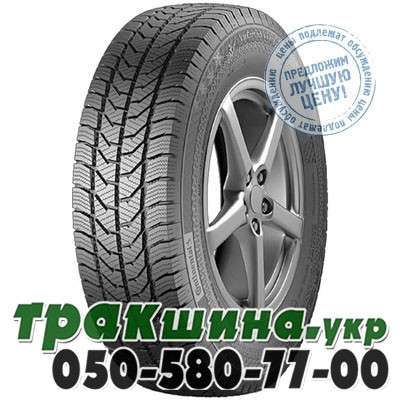 Continental 195/70 R15 104/102R VanContact Viking Краматорск - изображение 1