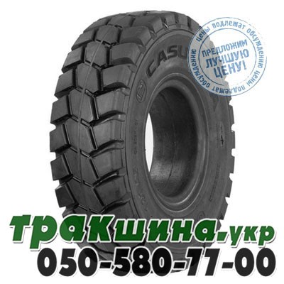 Casumina 6.50 R10 CA202F (погрузчик) Кременчуг - изображение 1