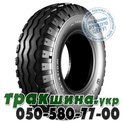 Ceat 10.00/75 R15.3 130A8 PR14 FARM IMPLEMENT AWI 305 (с/х) Кременчуг - изображение 1