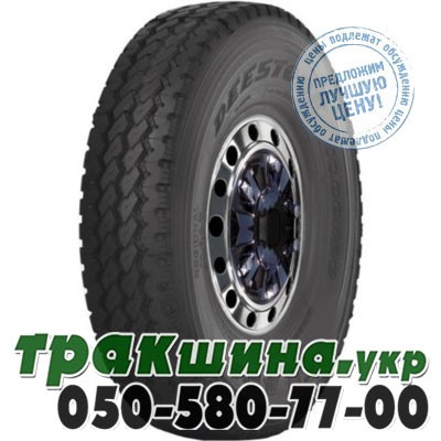 Deestone 385/65 R22.5 160K PR20 SK421 (ведущая) Кременчуг - изображение 1