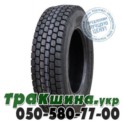 Advance 295/80 R22.5 152/148L PR18 GL268D (ведущая) Львов - изображение 1