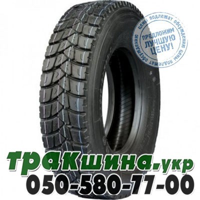 Amberstone 13 R22.5 PR18 700 (ведущая) Львов - изображение 1