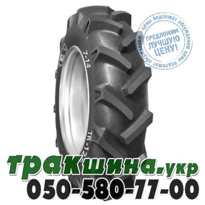 BKT 6.00 R14 66A6 PR4 TR-126 (с/х) Львов - изображение 1