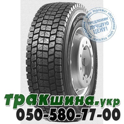 Bontyre 295/75 R22.5 146/143M PR16 D-730 (ведущая) Львов - изображение 1
