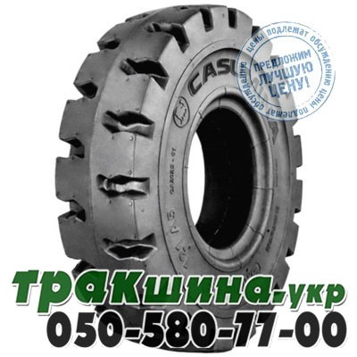 Casumina 7.00 R12 CA202B (индустриальная) Львов - изображение 1