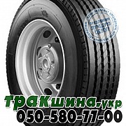 Cooper Chengshan 275/70 R22.5 144/141M PR16 CST/AT118 (рулевая) Львов