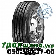 Apollo 315/80 R22.5 156/150L ENDURACE-RA (рулевая) Ровно