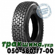 Constancy 295/80 R22.5 152/149L PR18 668 (ведущая) Ровно