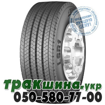 Continental 10 R17.5 134/132L PR16 LSR1 (рулевая) Ровно - изображение 1