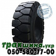 Armforce 4.00 R8 Solid AF-301 (индустриальная) Черкассы