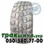 Pneumant 420/70 R20 U27 (с/х) Черновцы