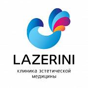 Клиника Эстетической Медицины Lazerini Киев