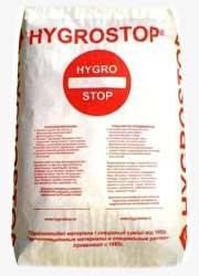 Гідроізоляція HYGROSTOP Київ - изображение 1