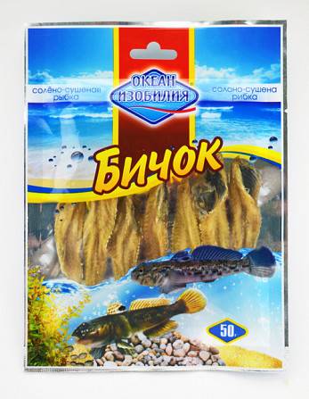 Бичок 50 г. (25 шт. в ящике) Полтава - изображение 1