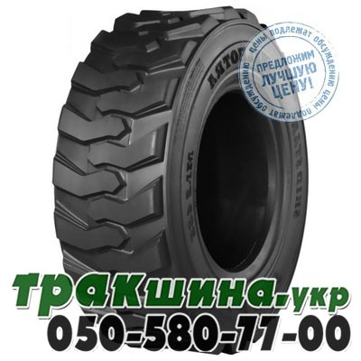 Malhotra 10 R16.5 134A2 PR10 ML2-455 (погрузчик) Дніпро - изображение 1