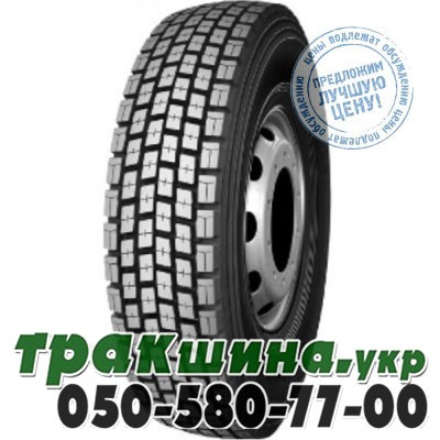 Double Road 315/80 R22.5 157/153L DR813 (ведущая) Житомир - изображение 1