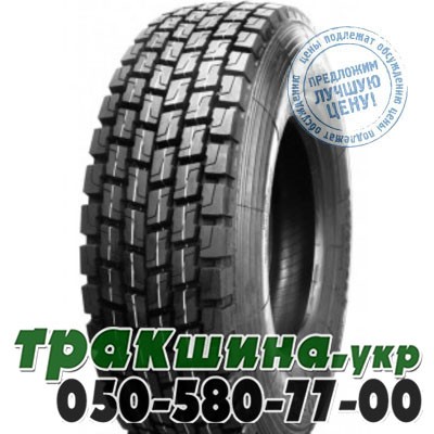 Double Road 385/65 R22.5 160K DR836 (ведущая) Житомир - изображение 1