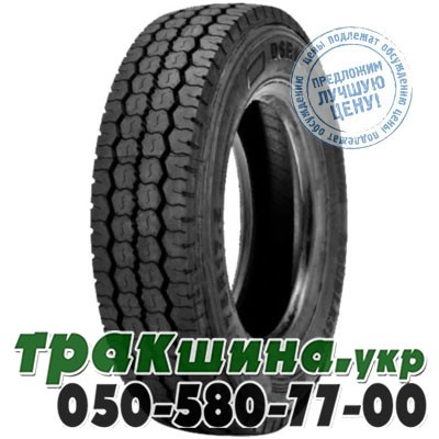 Doublestar 235/75 R17.5 143/141J PR18 DSR165 (ведущая) Житомир - изображение 1