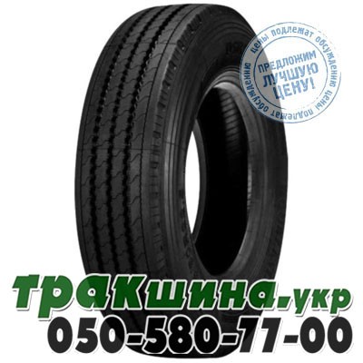 Doublestar 315/70 R22.5 154/150L PR18 DSR266 (рулевая) Житомир - изображение 1