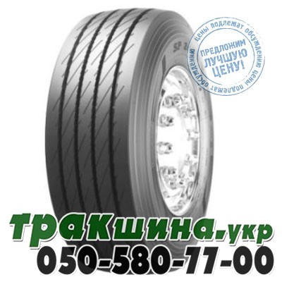 Dunlop 245/70 R17.5 146J/143F SP 246 (прицепная) Житомир - изображение 1