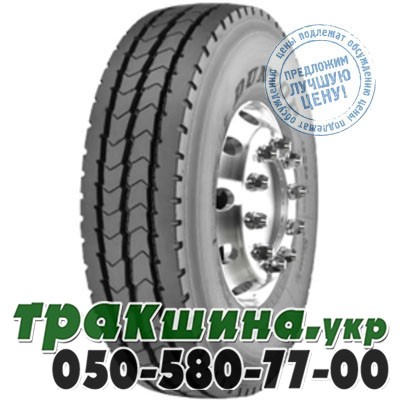 Dunlop 385/65 R22.5 160K/158L SP 382 (рулевая) Житомир - изображение 1