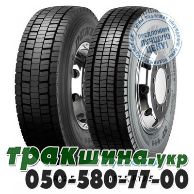 Dunlop 265/70 R19.5 140/138M SP 444 (ведущая) Житомир - изображение 1