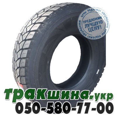 Firemax 315/80 R22.5 156/153L PR20 FM19 (карьерная) Житомир - изображение 1