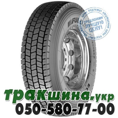 Fulda 315/60 R22.5 152/148L EcoForce 2+ (ведущая) Житомир - изображение 1