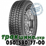 Fulda 315/70 R22.5 154L/152M Regioforce 3 (ведущая) Житомир