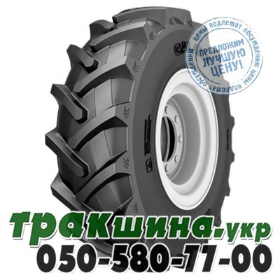 Galaxy 11.20 R28 118A8 PR8 Earth Pro 45 (с/х) Житомир - изображение 1