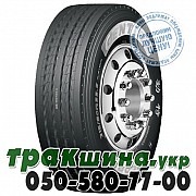 GENTIRE 315/80 R22.5 156/153K PR20 GF829 (рулевая) Житомир