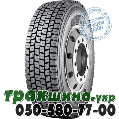 Giti 315/70 R22.5 154/150L GDR655 (ведущая) Житомир - изображение 1