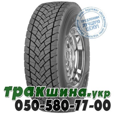 Goodyear 235/75 R17.5 132/130M KMAX D (ведущая) Житомир - изображение 1