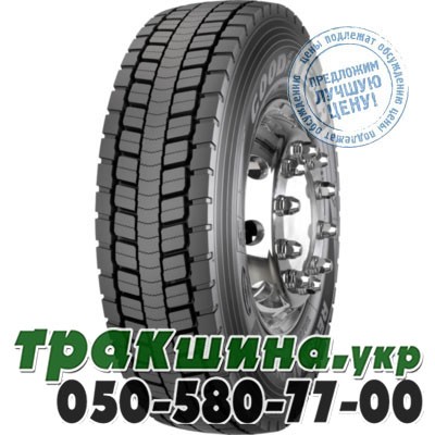 Goodyear 245/70 R19.5 136/134M Regional RHD II (ведущая) Житомир - изображение 1