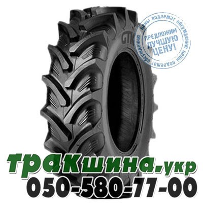 GTK 420/70 R24 130/130A8 RS200 (с/х) Житомир - изображение 1