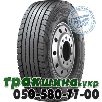 Hankook 315/70 R22.5 154/150L DL10+ (ведущая) Житомир - изображение 1