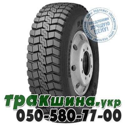 Hankook 12.00 R20 154/150K DM03 (ведущая) Житомир - изображение 1