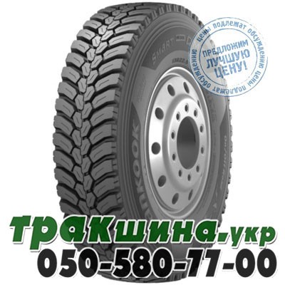 Hankook 13 R22.5 156/150K PR18 DM09 Smart Work (ведущая) Житомир - изображение 1