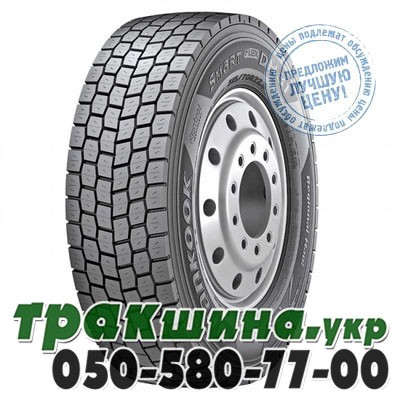 Hankook 295/60 R22.5 150/147K PR16 Smart Flex DH31 (ведущая) Житомир - изображение 1