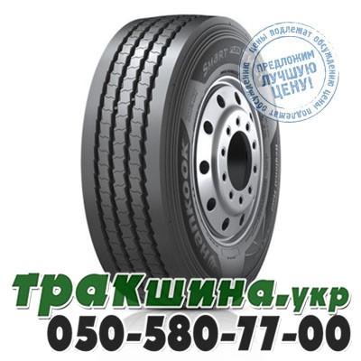 Hankook 385/65 R22.5 164K PR24 TH31 (прицепная) Житомир - изображение 1