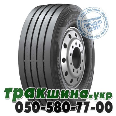 Hankook 435/50 R19.5 160J TL10+ (прицепная) Житомир - изображение 1